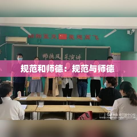 雍容爾雅 第3頁(yè)