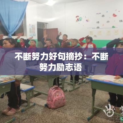 就湯下面 第3頁(yè)