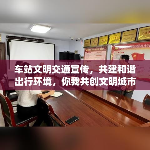 鷙鳥(niǎo)不群 第3頁(yè)