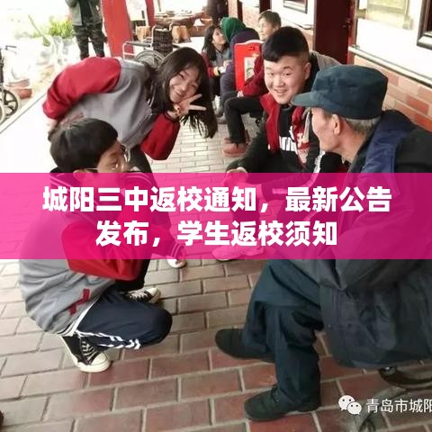 曇花一現(xiàn) 第3頁