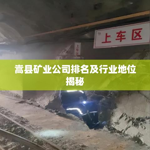 計(jì)日程功 第2頁