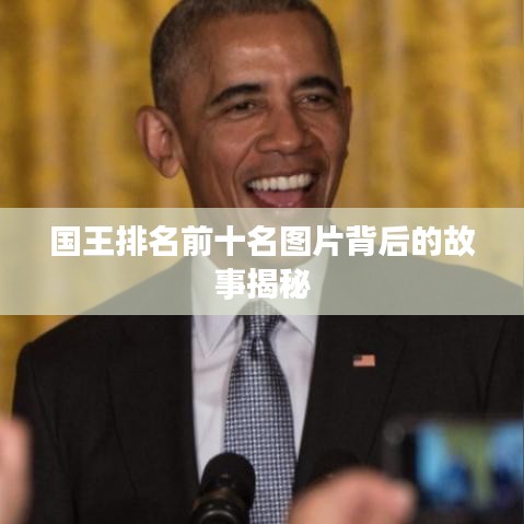 仙姿佚貌 第3頁(yè)