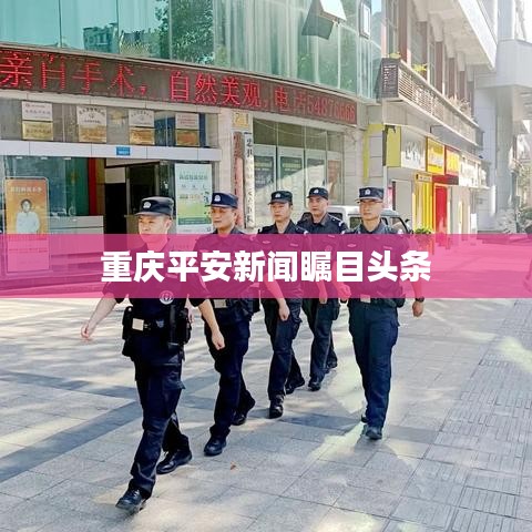 因陋就簡(jiǎn) 第3頁(yè)