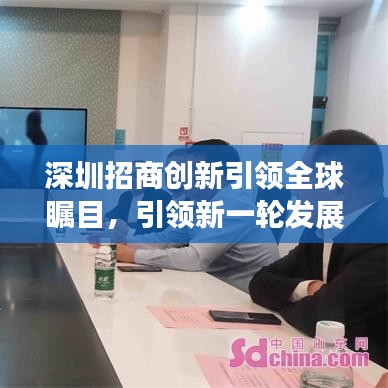 張皇無(wú)措 第3頁(yè)