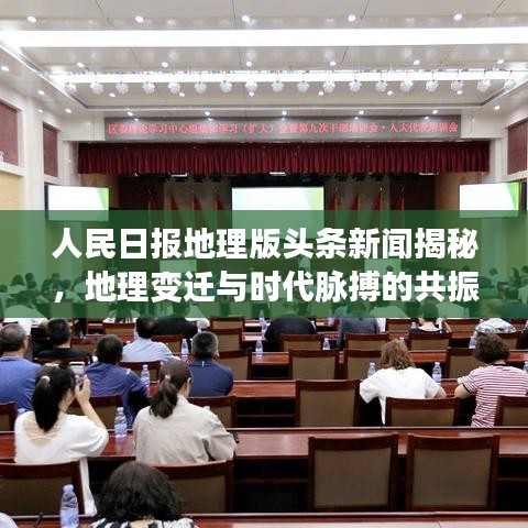 輕徙鳥舉 第3頁(yè)