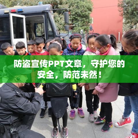 首鼠兩端 第2頁(yè)