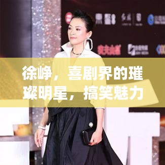 耳目閉塞 第3頁