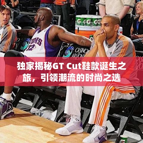 花枝招展 第2頁(yè)