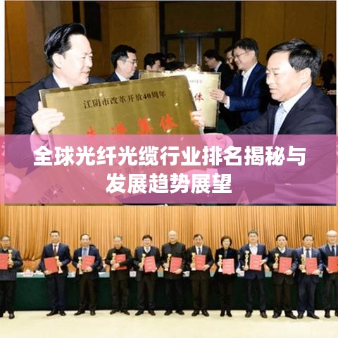 一張一翕 第2頁