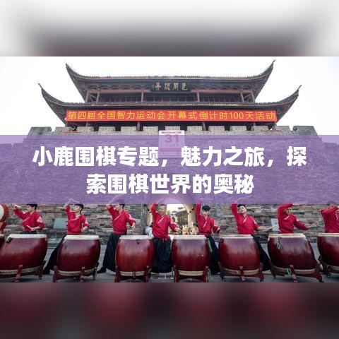 質(zhì)而不俚 第2頁(yè)