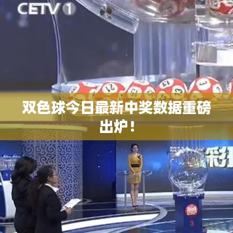 寥寥無(wú)幾 第2頁(yè)