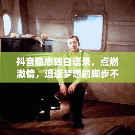 聽(tīng)見(jiàn)風(fēng)就是雨 第2頁(yè)