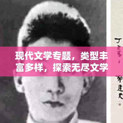 目不轉(zhuǎn)睛 第3頁(yè)