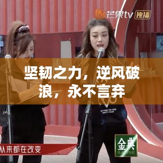 灰飛湮滅 第3頁