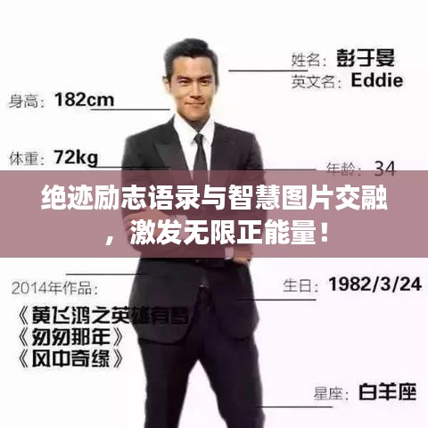 管窺蛙見 第3頁(yè)