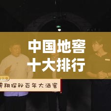 淡妝濃抹 第3頁