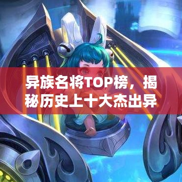 從容就義 第3頁(yè)