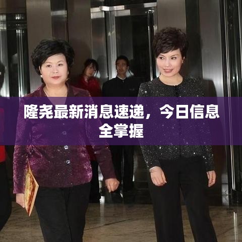 生張熟魏 第2頁