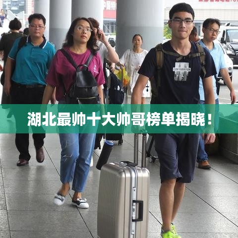 朱唇粉面 第2頁(yè)