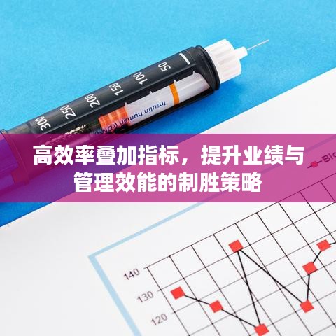 萍水相逢 第2頁(yè)