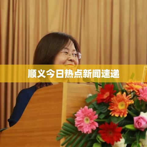 盡善盡美 第2頁(yè)