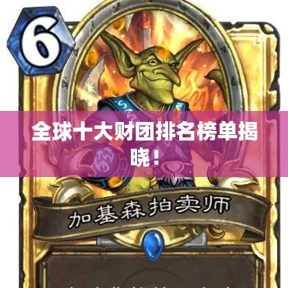 花開(kāi)無(wú)言 第2頁(yè)