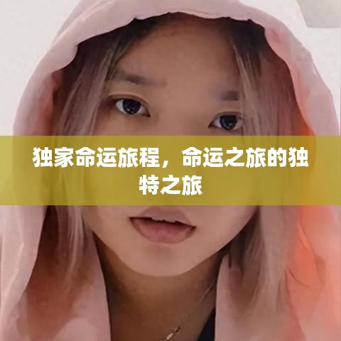 春蛙秋蟬 第2頁(yè)