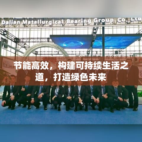 三心二意 第2頁(yè)