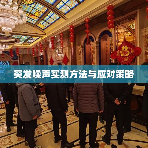 冰肌玉骨 第2頁