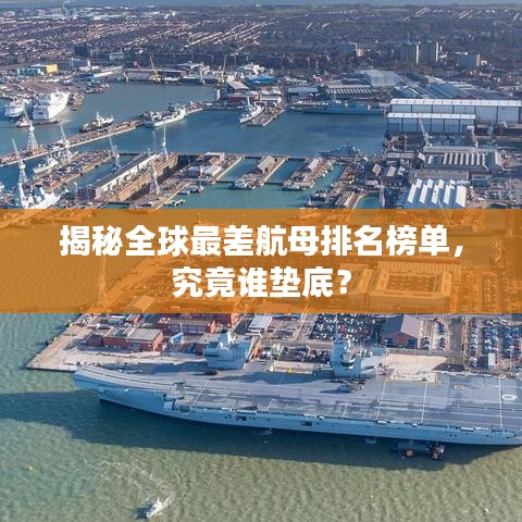 紫色蛙聲 第2頁