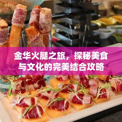 慘淡經(jīng)營(yíng) 第2頁