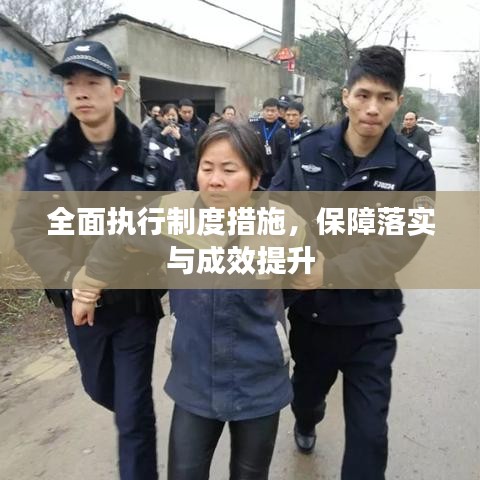 拋磚引玉 第2頁(yè)