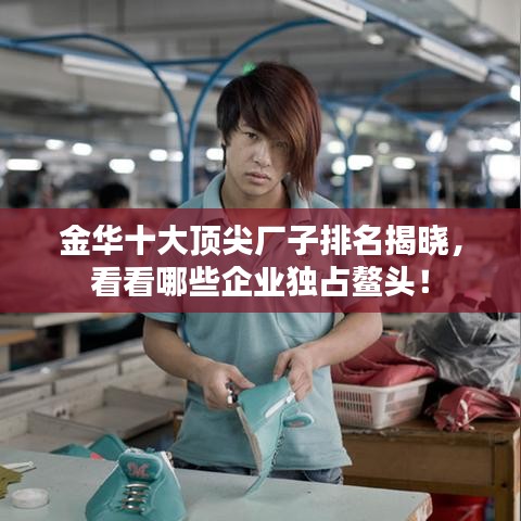 范張雞黍 第2頁