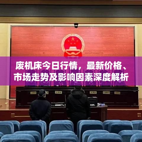 食淡衣粗 第3頁(yè)