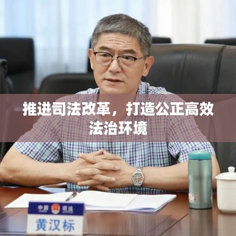 高人雅士 第2頁(yè)