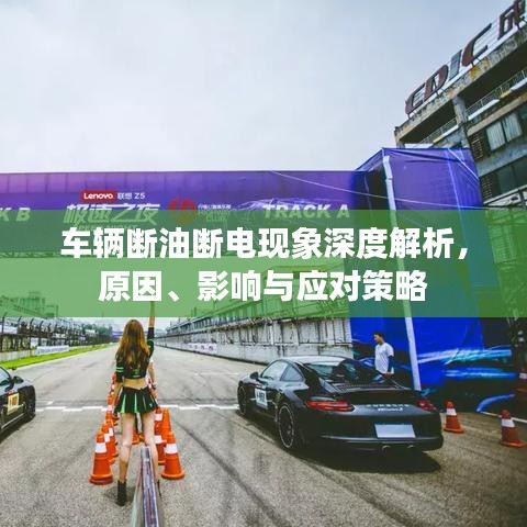 無(wú)邊無(wú)際 第2頁(yè)