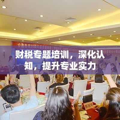 明目張膽 第2頁(yè)