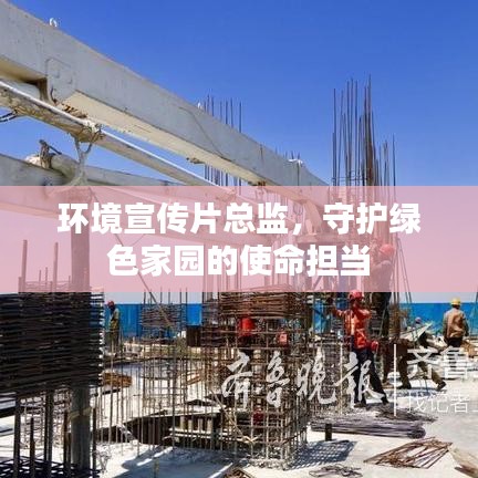 雍榮閑雅 第2頁(yè)