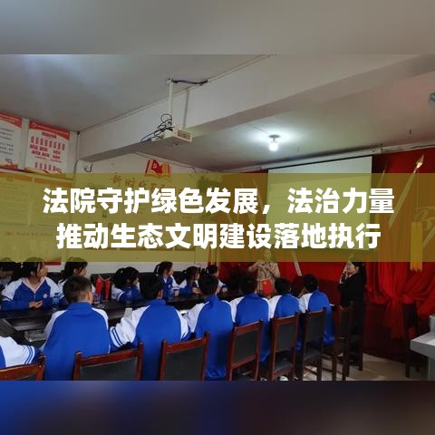 囊螢映雪 第2頁(yè)