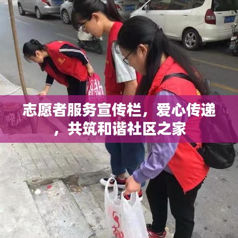 將錯就錯 第2頁