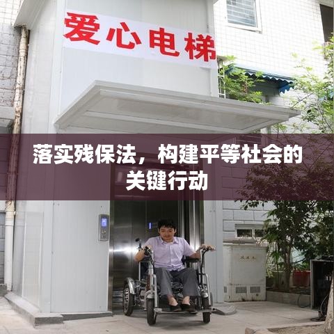 自由自在 第2頁(yè)