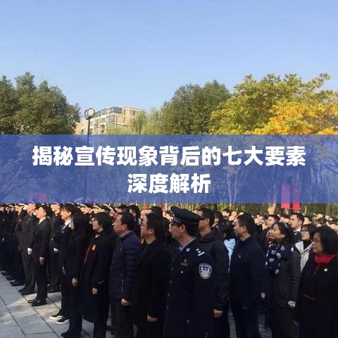 羅含夢鳥 第2頁