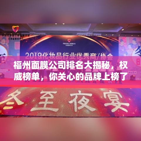 不知所云 第2頁(yè)