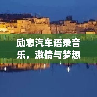 鳥(niǎo)集鱗萃 第2頁(yè)