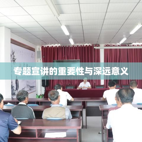 輕飛曼舞 第2頁