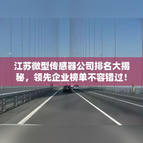 將陋就簡 第2頁