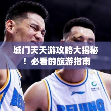 榮華富貴 第2頁(yè)