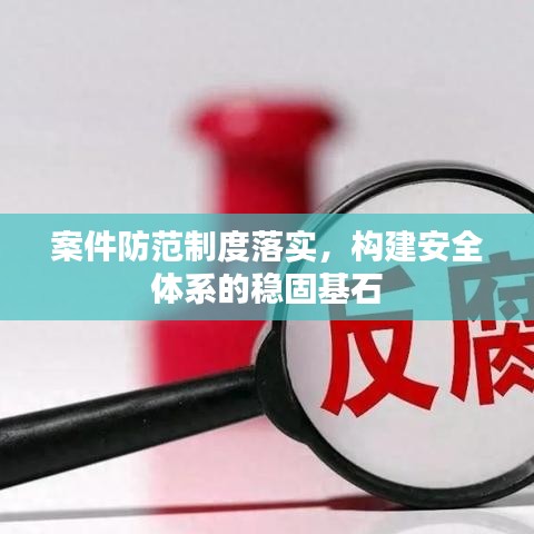 天堂地獄 第2頁(yè)