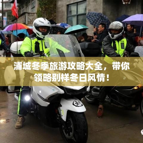 空谷幽蘭 第2頁(yè)